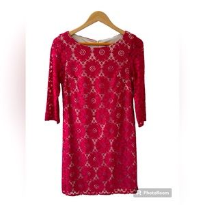 Jessica Howard cocktail dress 8 petite
